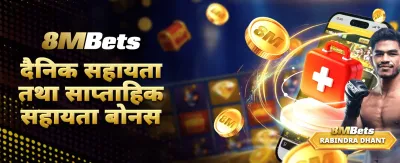 उत्कृष्ट गेमिङ अनुभव यहाँ